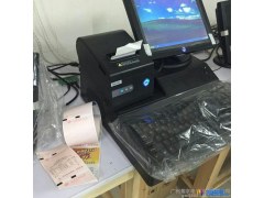 北京10选3大家乐彩票机厂家图1
