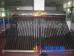 优强 供应YQ-TYN各类承压式太阳能热水器图1