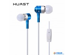 金指源创 HST-40入耳式耳机  耳麦 带麦线控  耳机厂家 耳机批发 （蓝色）图1