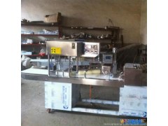 科锐机械直销刀切馒头机 花卷油卷机 仿手工方馒头机 年底促销图1