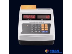 科密XC-51A消费机售饭机  美食城学校工厂工地企业专用 河南消费机批发采购图1