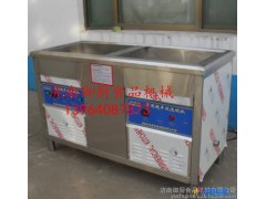 御厨超声波洗碗机  供应洗碗机 超声波洗碗机 洗碗机厂家图1