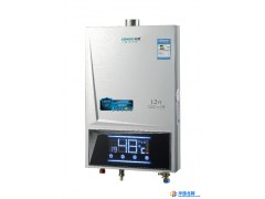 供应songyiB14家用恒温燃气热水器图1