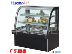 华尔蛋糕柜冷藏柜0.9米后开门蛋糕大理石展示柜风冷水果保鲜冰柜图1