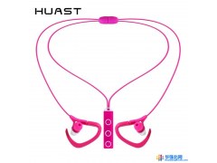 金指源创  BT51 智能运动蓝牙耳机批发  蓝牙耳机代理（玖红色）图1