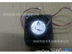 戴尔R210服务器风扇FFB0412UHN图1