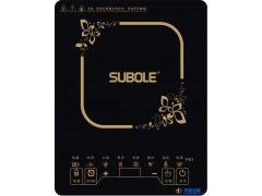 SOUBOLE F61智能灶超薄触摸整版特价家用电磁炉 超薄整版特价电磁炉图1