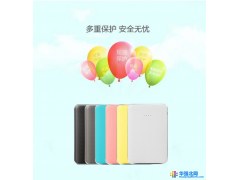 超薄聚合物移动电源8000毫安双USB输出充电宝图1