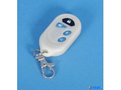 供应泰曦曜TXY-26A遥控器图1