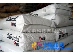 PA6/瑞士EMS/BS电子电器部件汽车部件耐高温高抗冲高刚性图1