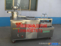 供应豆腐机 豆腐机系列产品零售 批发 豆腐机 豆浆机图1