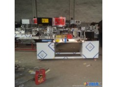 邢台鼎邦数控刀切馒头机. 数控自动油卷花卷机图1