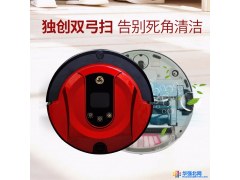 凤瑞扫地机器人家用全自动智能超薄擦地机oem吸尘器直销图1