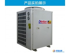 德隆热泵5匹机 德隆热泵5匹工程机德隆热泵5匹商用机图1