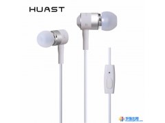 金指源创 HST-40入耳式耳机  耳麦 带麦线控  耳机厂家 耳机批发（白色）图1