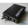 TSKYEE/天野TY-CX01-2DA 1光2电光纤收发器  单模单纤光纤交换机 10/100M