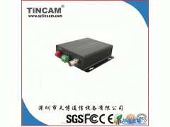 TINCAM 天博TBC-SDISF4V   HD-SDI高清光端机    光端机厂家图1