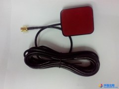供应XJH GPS超声波防水天线图1