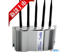MDPB-04（5通道）4G手机信号屏蔽 支持屏蔽WIFI 考场 会议室 作战室屏蔽仪 手机信号干扰器图1