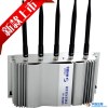 MDPB-04（5通道）4G手机信号屏蔽 支持屏蔽WIFI 考场 会议室 作战室屏蔽仪 手机信号干扰器