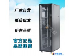 领泰机柜600*600*2000 网络机柜图1