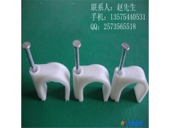 乐清厂家供应优质钢钉线卡 圆形20mm线卡/线扣 袋装100只/包 足数 质量有保障图1