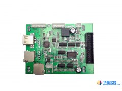 厂家直销天籁公共广播系统 智能广播  定时播放机 智能音乐播放 播放器 MP3定时播放器 校园广播 批发广播机 厂家直销图1