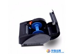 佳博GP3120TU热敏不干胶条码标签商标合格证价格贴纸吊牌 打印机图1