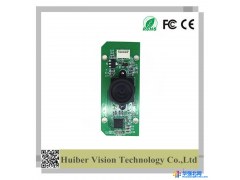汇博视捷HBV-1302 S1.0 OV7725 30万像素高清摄像头模组 帧率可达60fps 可以用于二维码扫描仪图1