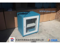 供应 特美瑞 【监控电视墙】   机柜图1