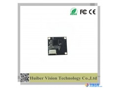 汇博视捷HBV-1202AF S2.0  300万像素 USB2.0 免驱 摄像头模组可用于人脸扫描仪设备、广告机等图1