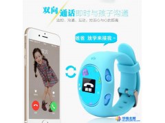 易点点儿童定位手表小孩子智能手机安全学生打电话防丢失GPS跟踪器定位器图1