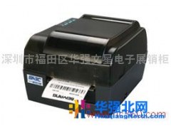 供应标签打印机/条码打印机北洋2200E图1