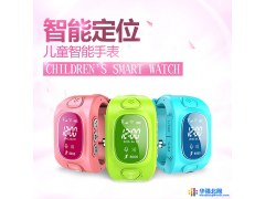 儿童GPS/WIF定位手表 儿童智能手表 儿童定位手表图1