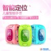 儿童GPS/WIF定位手表 儿童智能手表  儿童定位手表