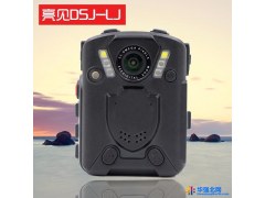 【可议价】亮见小型执法记录仪DSJ-LJ图1