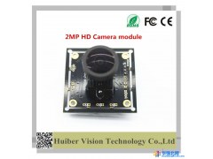 汇博视捷HBV-1606 OV2710 200万 1080P 高清摄像头模组 免驱 USB2.0接口 可以用于显微镜图1