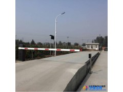 沣悦科技提供智慧环保垃圾处理场专用地磅智能称重解决方案  软件  质量保证 地磅称重软件图1