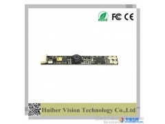 汇博视捷HBV-1315 S1.0 200万 USB2.0 带麦克风 免驱 笔记本摄像头模组图1
