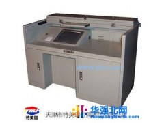 供应特美瑞 【监控电视墙】   讲台图1