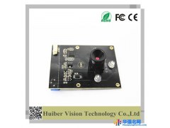 汇博视捷HBV-1505 OV7725 30万像素 高清 摄像头模组带3个LED 紫外灯,可用于钞票识别设备图1