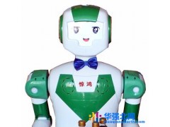 惊鸿餐厅送餐机器人/服务员机器人/轨道送餐机器人/机器人/自动行走机器人厂家批发图1