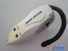 供应声音放大器，扩音器图1