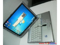 供应富士通Fujitsu二手笔记本手写平板电脑批发 12寸手写本图1