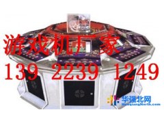 大连实物单挑游戏机  大型游戏机生产厂家图1