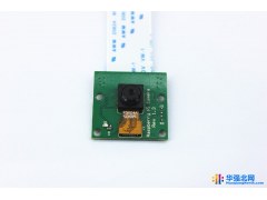 汇博视捷HBV-RPI-5647 500万像素树莓派摄像头模组 带夜视镜头 和夜视灯 摄像头模组图1