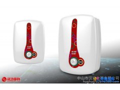 家用电器厨房必备索爱智能变频恒温即热式小厨宝小巧美观 不占地方任意安装 即热式电热水器图1