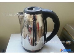 超大容量2.5L 平头大口 电热水壶 磨砂 红双喜2.5L图1