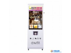 微咖cy-02 咖啡机图1