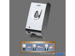 卡莱亚KLY-AZS90不锈钢感应皂液器自动洗手液器 壁挂式感应皂液器可选直/交流电用给皂液机图1